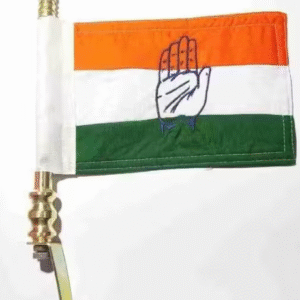 Congress Party Flag with Golden Metal Rod – Thick Cotton Cloth Flag for All Car Models – Dashboard and Bonnet Mount – Political Car Accessory