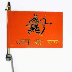 3D Print Jai Shree Ram Car Flag with Big Golden Metal Rod – Universal Fit for Car Bonnet and Bikes – Religious Vehicle Decor Accessory