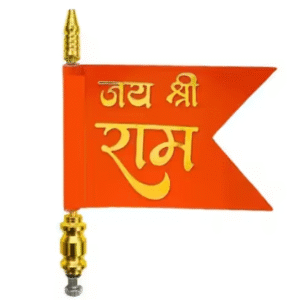 3D Printed Cut Flag Jai Shree Ram with Big Golden Metal Rod – Car and Bike Bonnet Mount – Universal Fit Religious Vehicle Décor Accessory